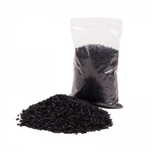 حبيبات المطاط SBR